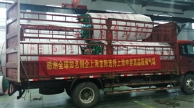 q345r材質(zhì)和q235b材質(zhì)到底哪個(gè)好？