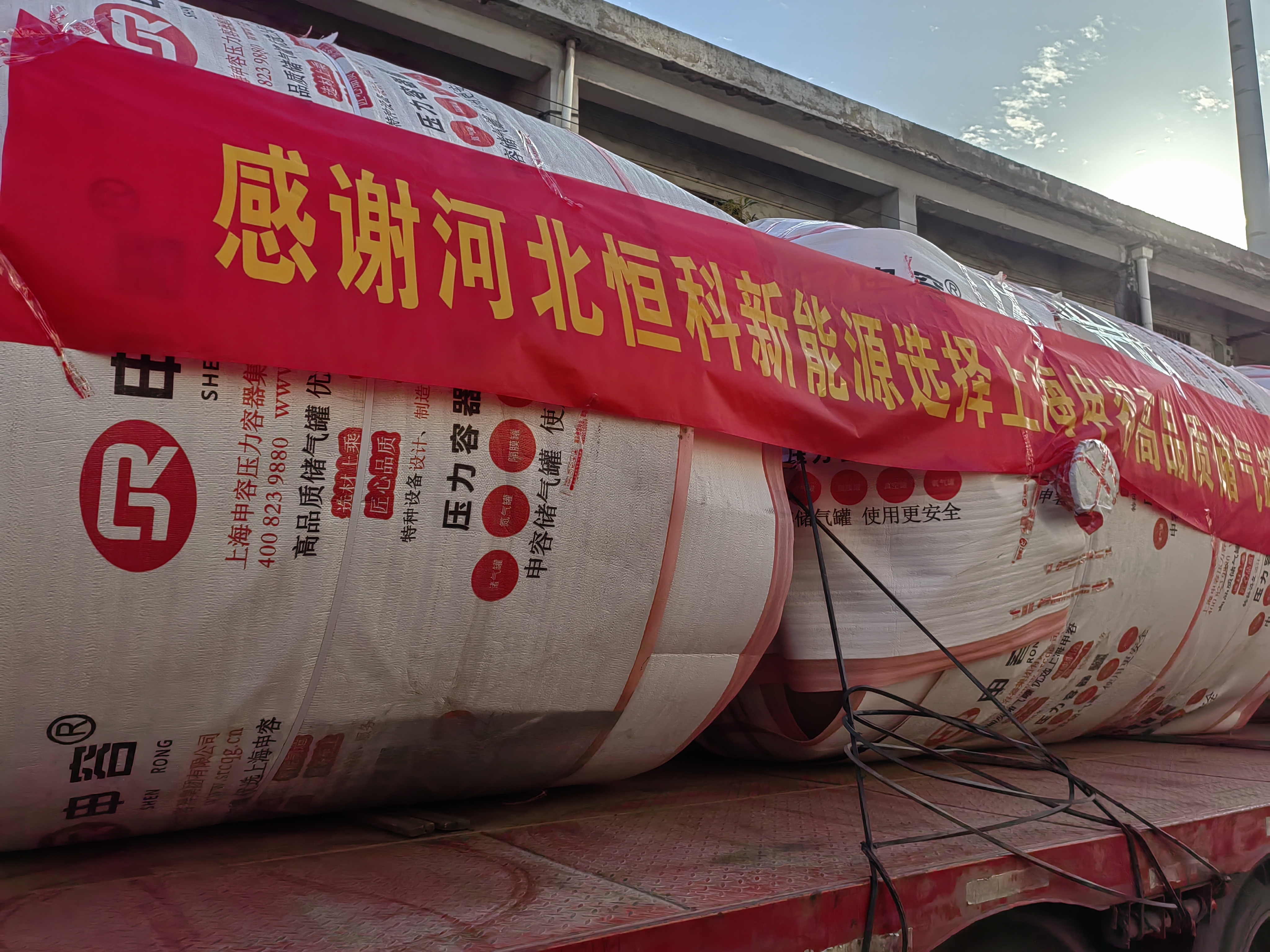 q345r材質(zhì)和q235b材質(zhì)到底哪個(gè)好？